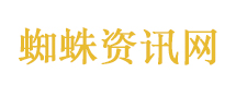 朱雀二号